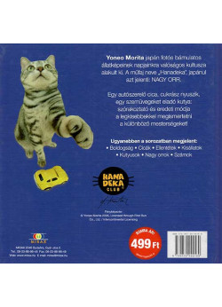 Mesterségek - Hanadeka sorozat
