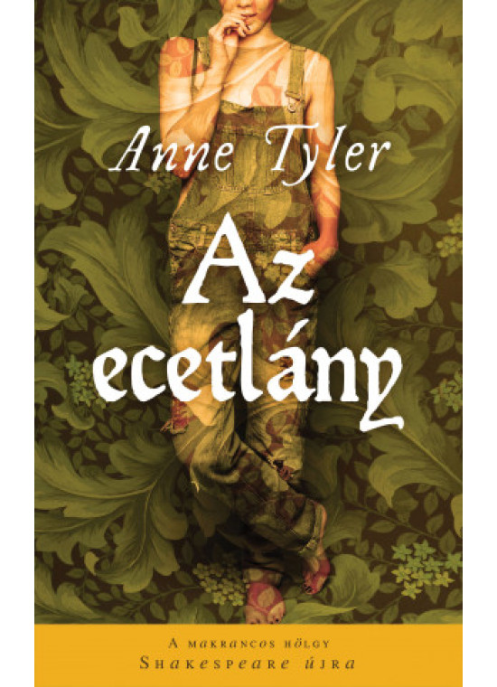Az ecetlány Az ecetlány