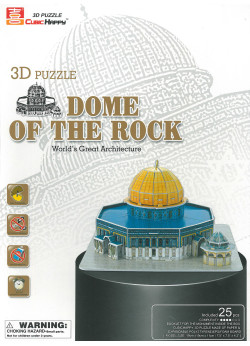 3D puzzle - Szikla-dome-zarándokhely