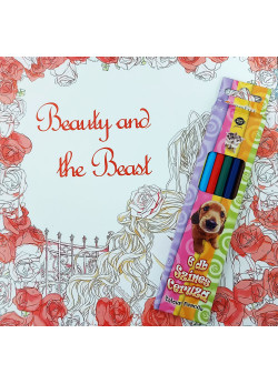 Felnőtt kifestő - Beauty and the Beast/Szépség és a szörnyeteg + 6 db színes ceruza