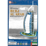 Burj Al Arab 3D puzzle