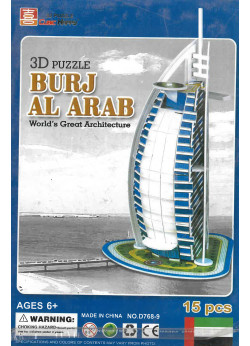 Burj Al Arab 3D puzzle