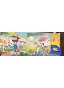 Ádám az ács - egy dolgos nap