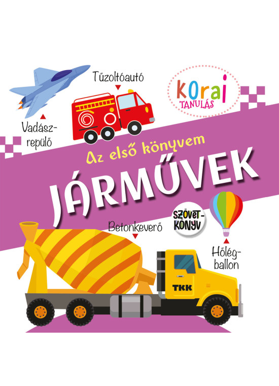 Az első könyvem – Járművek (szövetkönyv)