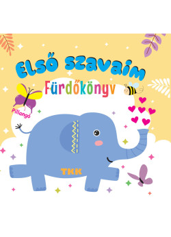 Fürdőskönyv - Első szavaim