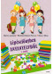 Lépéselőnyben anyanyelvből 3. osztály