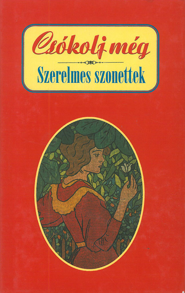 Csókolj még Csókolj még