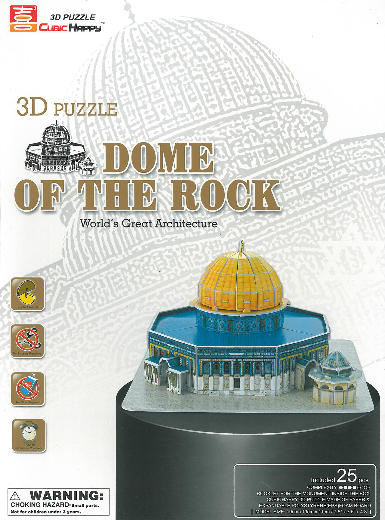 3D puzzle - Szikla-dome-zarándokhely