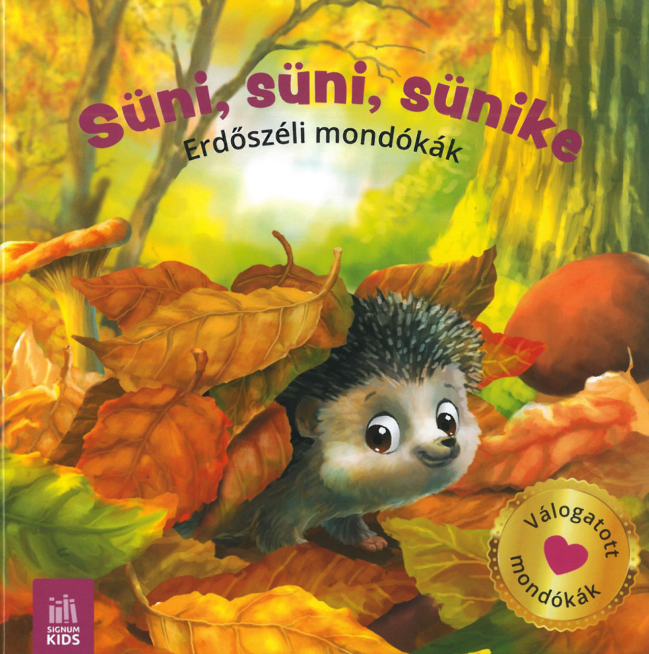 Süni, süni, sünike