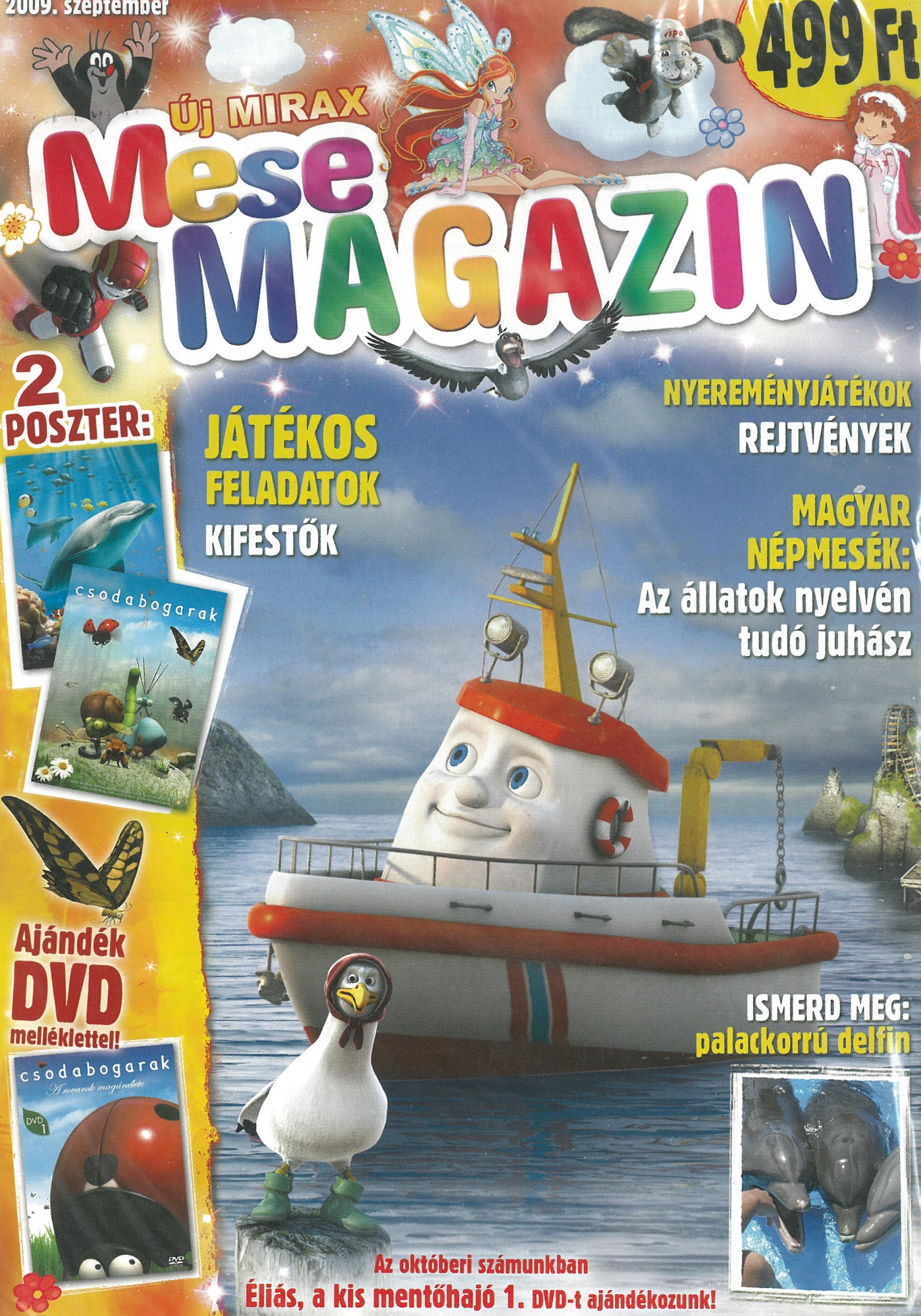 Mirax mesemagazin ajándék DVD-vel 2009. szeptember (A5)