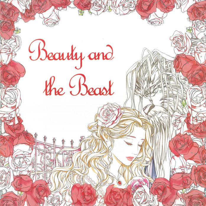 Felnőtt kifestő - Beauty and the Beast/Szépség és a szörnyeteg