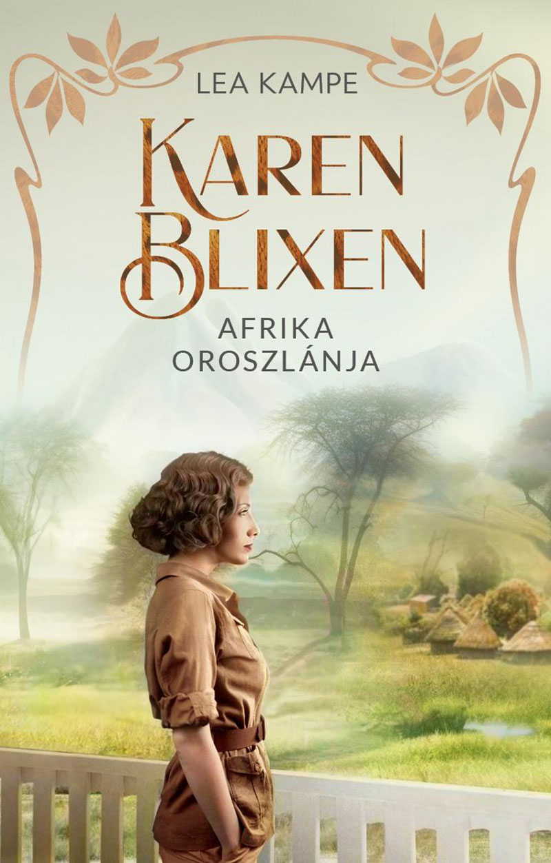 Afrika oroszlánja Afrika oroszlánja