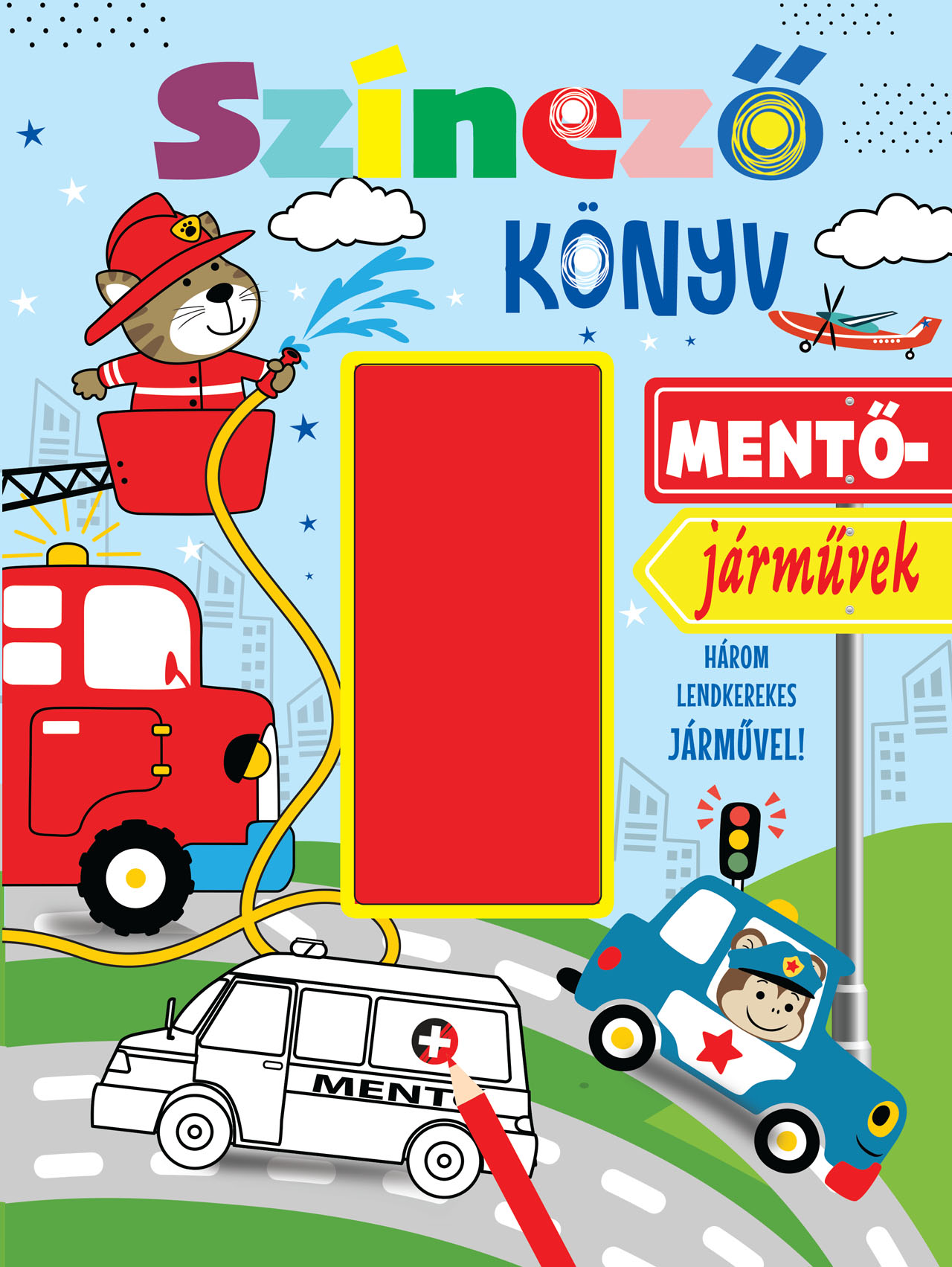 Színező könyv - mentőjárművek