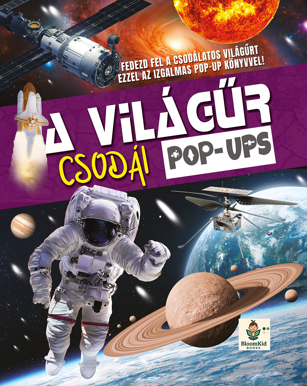 A világűr csodái