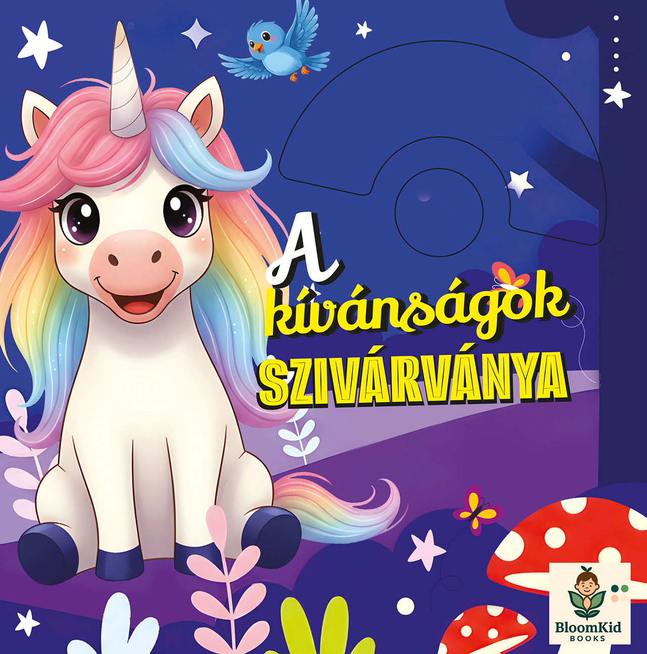 A kívánságok szivárványa	